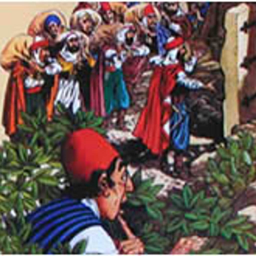 Production image